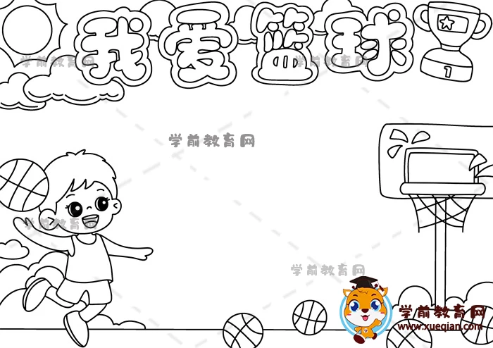 如何为不同水平的球员制定个性化的篮球训练策略_0